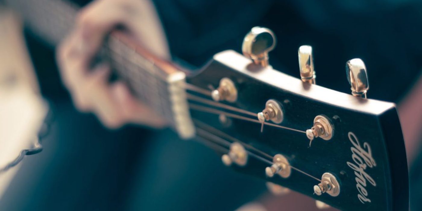guitar-756322_1920-1